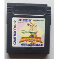 Bomberman Quest Original Para Nintendo Game Boy / Gameboy segunda mano  Chile 