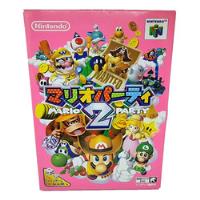 Videojuego Nintendo 64 Japones: Mario Party 2 segunda mano  Chile 