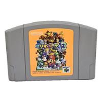 Usado, Videojuego Japones Nintendo 64: Mario Party 3 segunda mano  Chile 