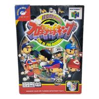 Videojuego Nintendo 64 Japones: King Of Pro Baseball Yakyuu segunda mano  Chile 