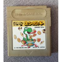 Yoshi's Cookie/ Gameboy Game Boy // Nintendo segunda mano  Chile 