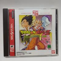 Dragon Ball Z Para Sega Saturn Japones segunda mano  Chile 