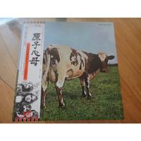 Pink Floyd Atom Heart Mother Vinilo Japonés Obi Nm 1974 segunda mano  Chile 