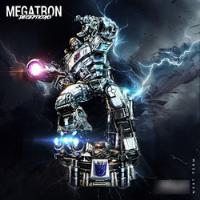 Usado, Archivo Stl Impresión 3d - Transformers - Megatron + Bust -  segunda mano  Chile 