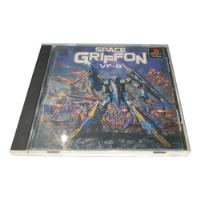 Space Griffon Vf-9 - Playstation  segunda mano  Chile 