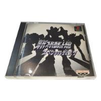 Shin Super Robot Taisen [special Disc] - Playstation segunda mano  Chile 