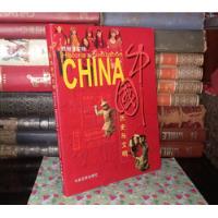 Historia Y Civilización China -  2006, usado segunda mano  Chile 