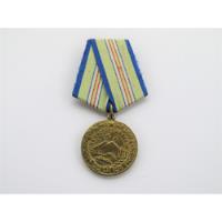 Medalla Soviética Segunda Guerra Defensa Del Cáucaso segunda mano  Chile 