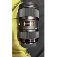 Sigma Art 18-35mm Montura Nikon Aps-c segunda mano  Chile 