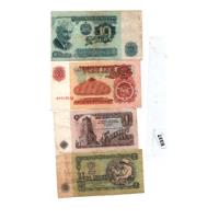 4 Billetes Hungaros 1.2,5,10  Leva Año 1952 segunda mano  Chile 