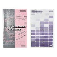 Usado, Manuales Consolas Japonesas Para Game Boy Advance segunda mano  Chile 