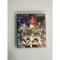 Super Street Fighter 4 Arcade Edition Playstation 3 Ps3 segunda mano  Chile 