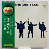 The Beatles Help! Vinilo Japonés Obi Musicovinyl segunda mano  Chile 