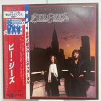 Bee Gees Living Eyes V2 Vinilo Obi Japonés Musicovinyl segunda mano  Chile 