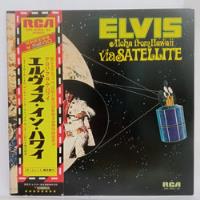 Elvis Aloha From Hawaii Via Satellite Vinilo Japones Obi segunda mano  Chile 