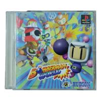 Bomberman World Juego Original Ps1/psx segunda mano  Chile 