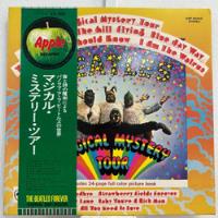 The Beatles Magical Mystery Tour Vinilo Obi Japonés, usado segunda mano  Chile 