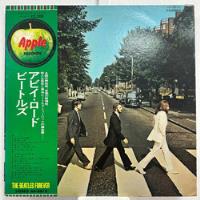 The Beatles Abbey Road Vinilo Japonés Obi Musicovinyl, usado segunda mano  Chile 