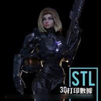  Archivo Stl Impresión 3d - Halo Masterchief Girl, usado segunda mano  Chile 