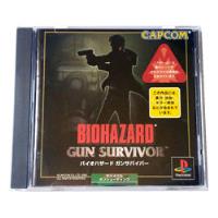 Resident Evil Gun Survivor Juego Ps1 Original Japonés segunda mano  Chile 
