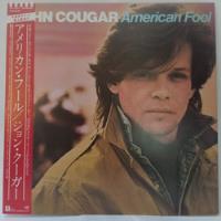 John Cougar American Fool Vinilo Japones Obi [usado] segunda mano  Chile 