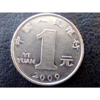Moneda China 1 Yu Yuan 2002 -2008 -2009  (x226-x227 segunda mano  Chile 