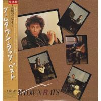 Vinilo The Boomtown Rats The Boomtown Rats Ed. Japón + Obi segunda mano  Chile 