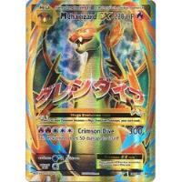 Mega Charizard Ex 101/108 Full Art Ultra Raro Pokemon Tcg segunda mano  Chile 