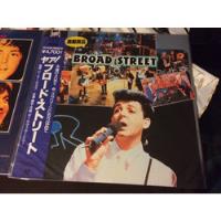 The Beatles Paul Mccartney Laser Discs Japoneses Con Obi segunda mano  Chile 
