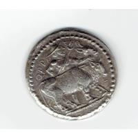 Moneda Griega Arcaica, Con Imagen De Vaca.   Jp segunda mano  Chile 