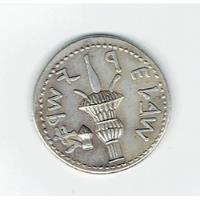 Moneda Israelita De Bar Kochba, Un Siclo, 132 Dc. Repro.  Jp segunda mano  Chile 