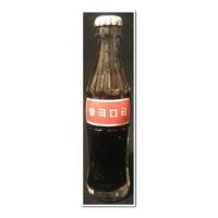 Mini Botella Coca-cola segunda mano  Chile 